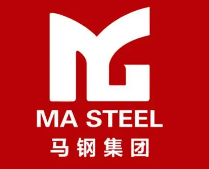 义马马钢集团